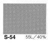 アイシースクリーン S-54 網点