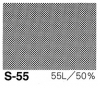 アイシースクリーン S-55 網点