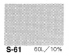 アイシースクリーン S-61 網点