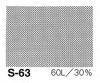 アイシースクリーン S-63 網点