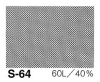 アイシースクリーン S-64 網点