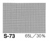 アイシースクリーン S-73 網点