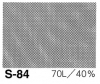 アイシースクリーン S-84 網点