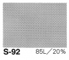 アイシースクリーン S-92 網点