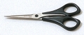 ダーレ ペーパーシザーズ 50005 全長13cm