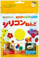 エジソンのシリコンねんど 黄(単色・50g) KJT1101