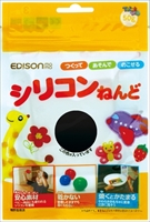 エジソンのシリコンねんど 黒(単色・50g) KJT1108