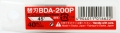 NTカッター 替刃 BDA200PDA刃、40片入、SK-2鋼、0.38mm厚45°刃先