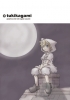 ビーンズコミック VOL.4 TUKIKAGAMI
