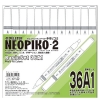 ネオピコ2 基本36色A1セット 311-1203