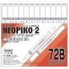 ネオピコ2 応用72色Bセット 311-1208