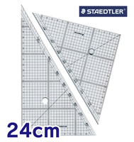 ステッドラー レイアウト用方眼三角定規 24cm 2mm厚（2枚組） 966-24